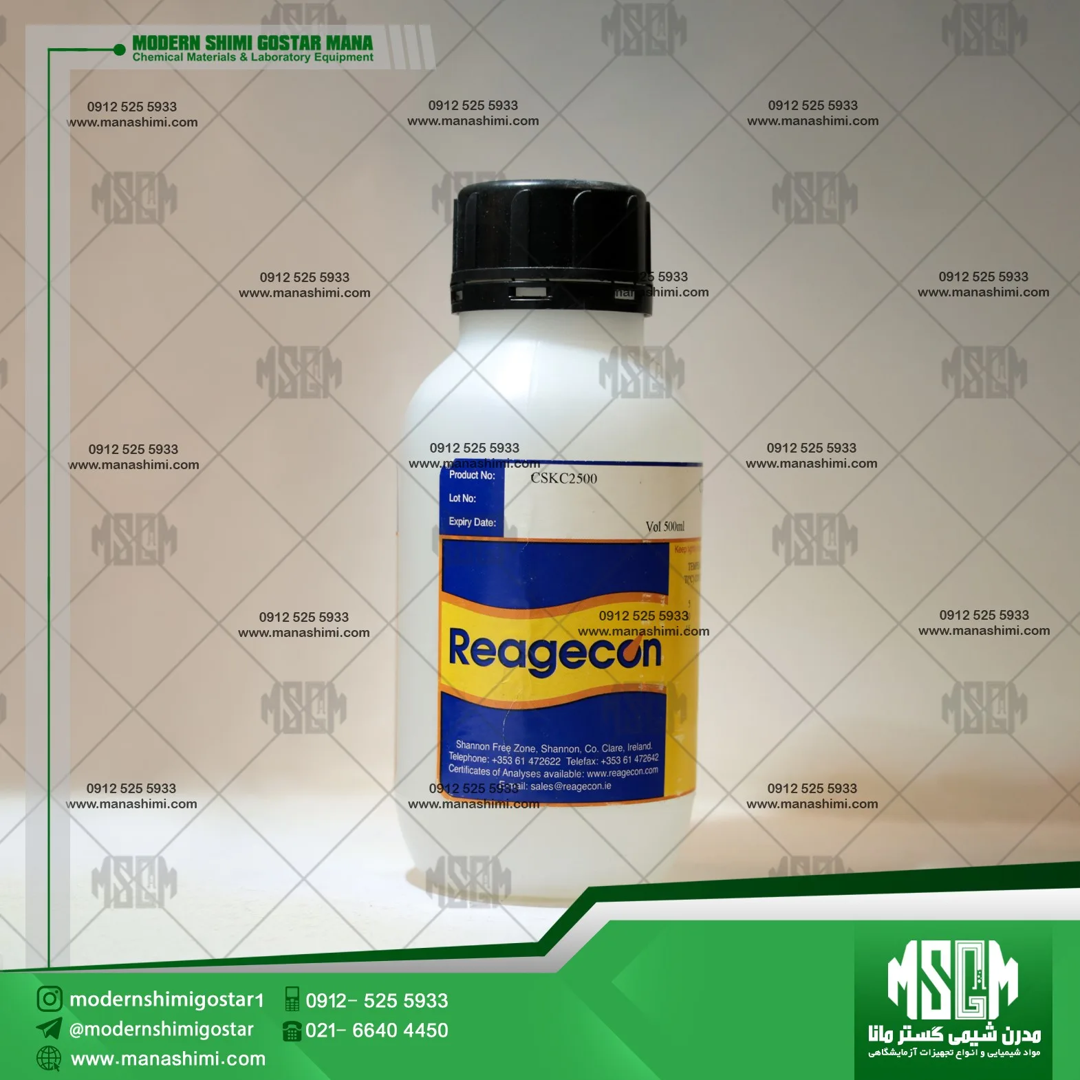 image-hadbeen-taken-by-manashimi.com-website محلول استاندارد هدایتسنج 2500 میکروزیمنس | CSKC2500 Reagecon