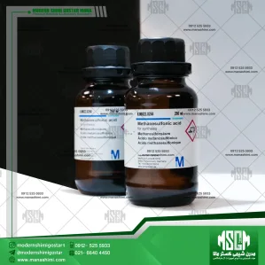 متان سولفونیک اسید Merck 806022 | Methanesulfonic acid