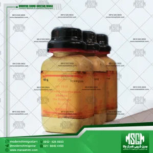 2-آمینو 5-کلروبنزوفنون | Merck | 2-Amino-5-chlorobenzophenone