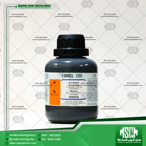 جیوه (Mercury) مرک آلمان | کد 104403 | واحد 1 کیلوگرمی