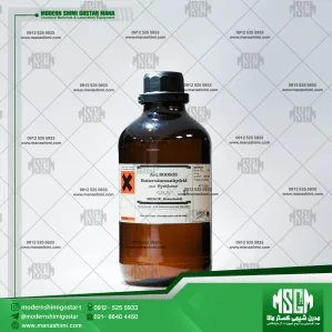 بوتیریک انیدرید | 800503 مرک | Butyric anhydride