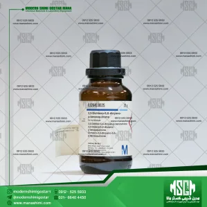 2,3-دی‌کلرو-5,6-دی‌سیانو-p-بنزوکوئینون (DDQ) | 802940 مرک آلمان