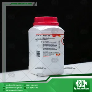 دی‌ متیل آمونیوم کلراید مرک آلمان 803052 | Dimethylammonium chloride