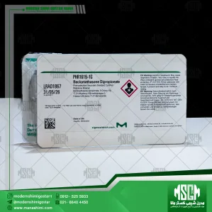 رفرنس استاندارد بکلومتازون دی‌پروپیونات | کد Beclomethasone Dipropionate | Phr1619
