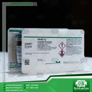 رفرنس استاندارد سیتاگلیپتین فسفات | کد Sitagliptin Phosphate | Phr1857