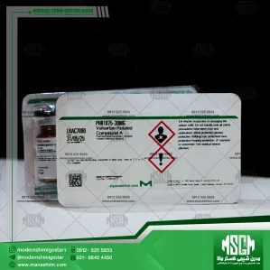 والزارتان ریلیتد کامپاند A | کد Valsartan Related Compound A | phr1875