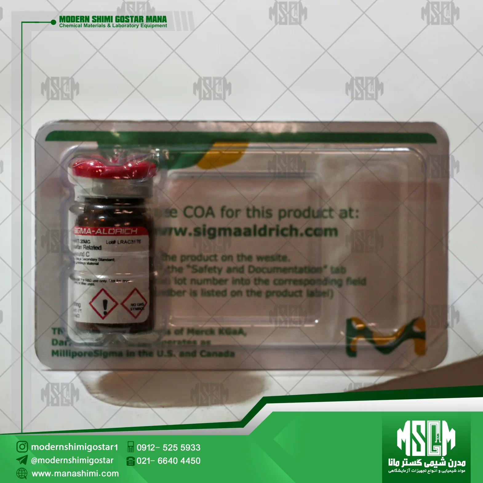 image-hadbeen-taken-by-manashimi.com-website والزارتان ریلیتد کامپاند C | کد Valsartan Related Compound C | Phr1877