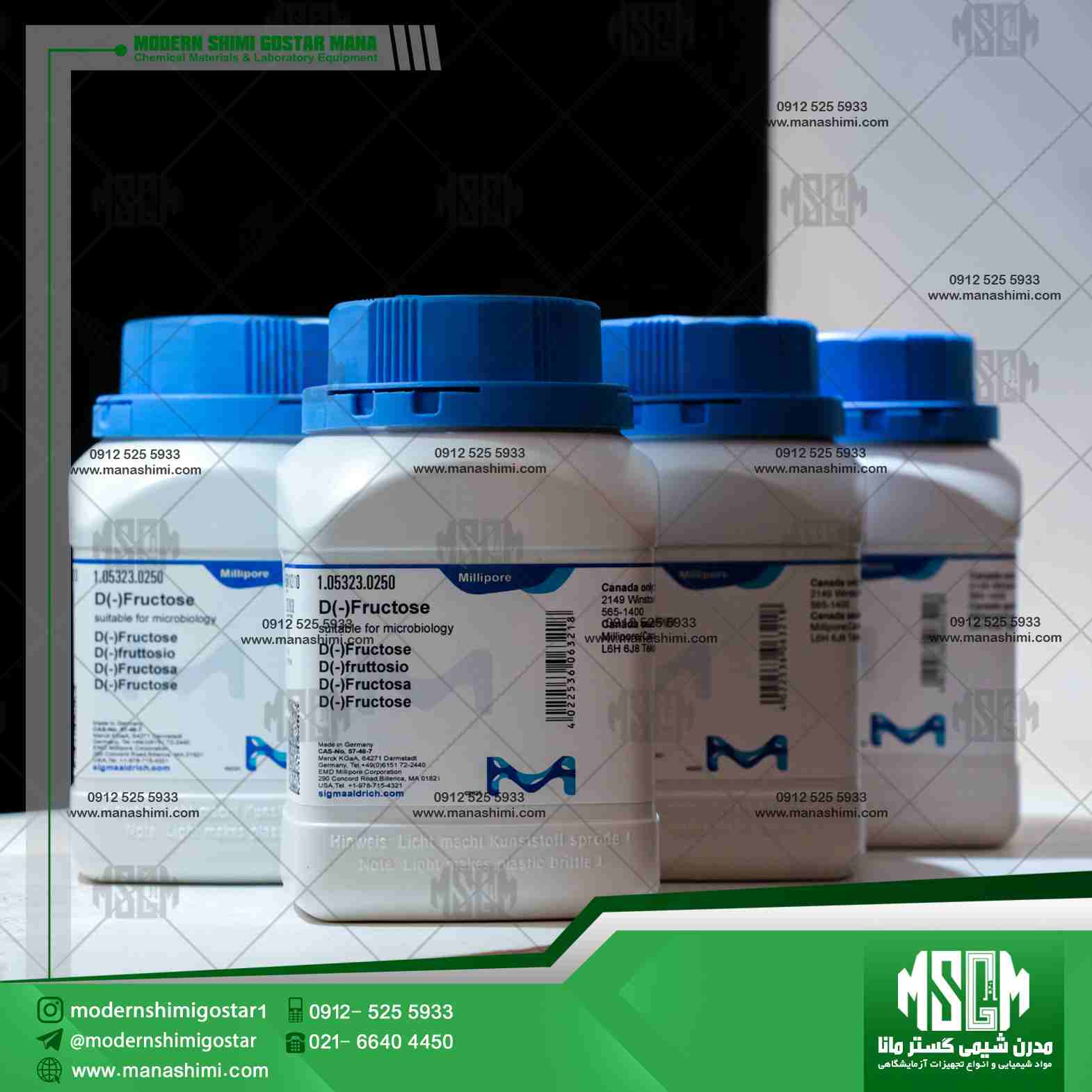 image-hadbeen-taken-by-manashimi.com-website دی فروکتوز کد 105323 مرک | D(-)Fructose