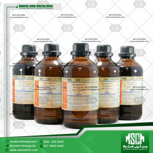 نیتریک اسید 65 درصد مرک | Nitric acid | کد 100443