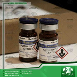 Azithromycin for peak identification | Y0000637