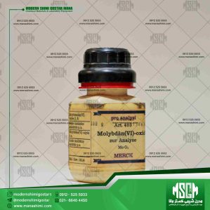 مولیبدنیوم (VI) اکساید | کد 100403 مرک | Molybdenum(VI) oxide