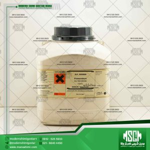 فوماریک اسید | 800269 مرک | Fumaric acid