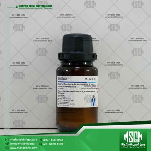 ترانس 1و2 دی‌آمینوسیکلوهگزان-N,N,N′,N′-تترا استیک اسید مونوهیدرات | 841032