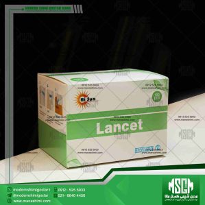 لانست خون گیری استریل Hi Sun مدل 21G