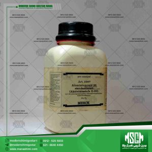 آلومینیوم اکساید 90 مرک کد 101097 | Aluminium oxide 90 standardized