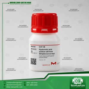 هیالورونیک اسید (گرید تزریقی) MW 1.5-1.8 million Da | کد 53747 سیگما
