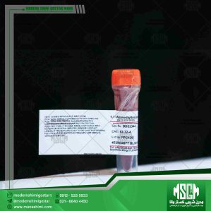 1,1-دیانترایمید، BD52344 | برند BLD pharm
