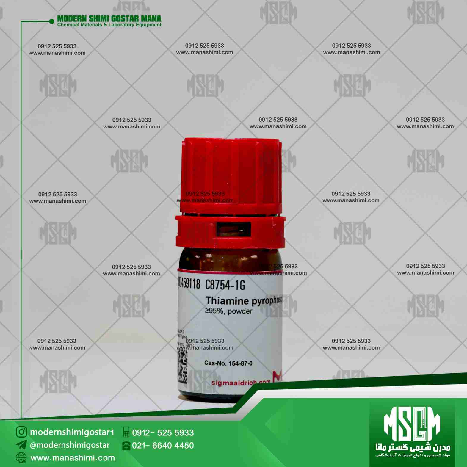image-hadbeen-taken-by-manashimi.com-website تیامین پیروفسفات کد C8754 سیگما | Thiamine pyrophosphate