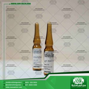 ریلیتد کامپاند B ایزوفلوران کد PHR2876