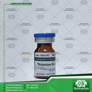 Thiamine for system suitability (رفرنس EP تیامین) | Y0001749
