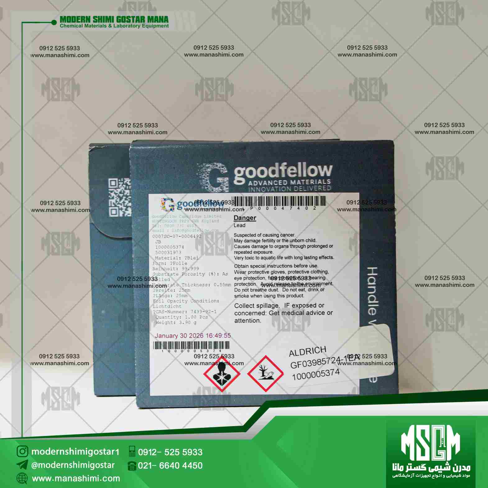 image-hadbeen-taken-by-manashimi.com-website فویل سرب 99.999% | Lead Foil | GF03985724 Goodfellow