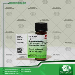 هپارین سدیم سالت | Heparin sodium salt | کد 7692.1 برند Roth