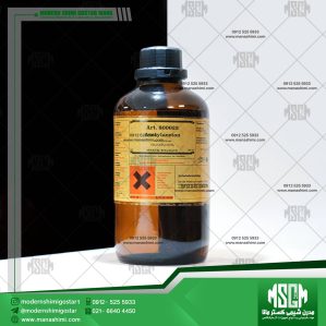 استیل استون مرک آلمان | کد 800023 | Acetylacetone