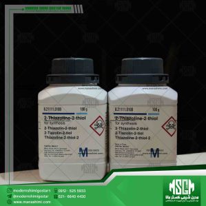 2-تیازولین-2-تیول | کد 821111 مرک | 2-Thiazoline-2-thiol for synthesis