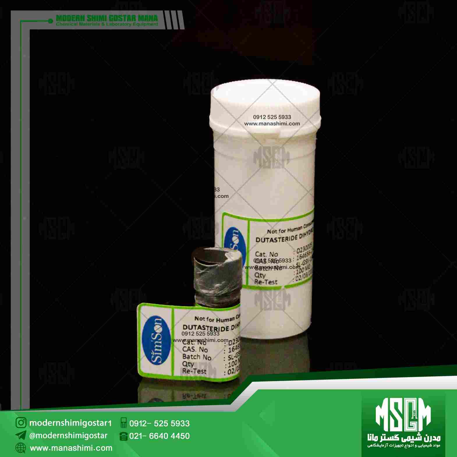 image-hadbeen-taken-by-manashimi.com-website ناخالصی دوتاستراید دیهیدرو | Dutasteride Dihydro Impurity | کد D230005