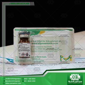 کوله کلسیفرول (ویتامین D3) PHR1237 | Cholecalciferol