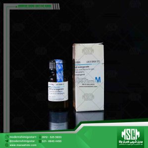 متیل مارگارات (متیل هپتادکانوات) | کد 109754 مرک-Methyl margarate-5ML-merck-supelco