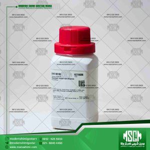 8141140-ساخارین سدیم سالت دی‌هیدرات مرک آلمان-Saccharin sodium salt dihydrate- merck-sigma aldrich-واحد 100 گرمی