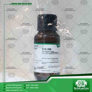 محلول بور تری‌کلراید 12% در متانول | کد 91379 | Boron trichloride solution