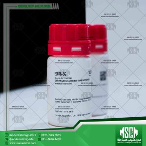 Ethylhydrocupreine hydrochloride (اپتوچین) | کد E9876
