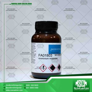 آمونیوم مولیبدات (خشک) Ammonium molybdate | کد FA01803- برند biosynth سوئیس