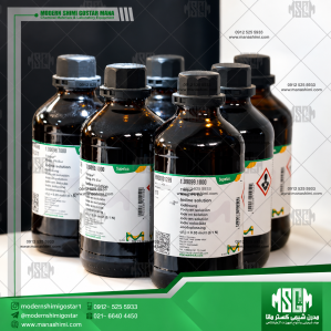 محلول ید 0.1 نرمال، کد 109099 مرک | Iodine solution c(I2)-برند MERCK-SUPELCO- پکیج 1 لیتری