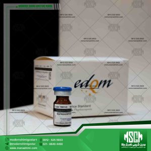 استاندارد مرجع EP بوپرنورفین | Buprenorphine for system suitability | Y0001122