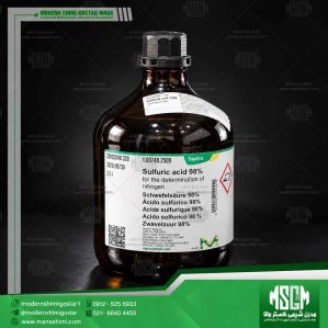 سولفوریک اسید 98% کد 100748 مرک | Sulfuric acid
